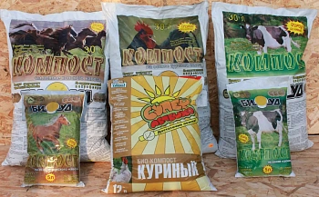 Компост "Конский", БИУД, 30 л